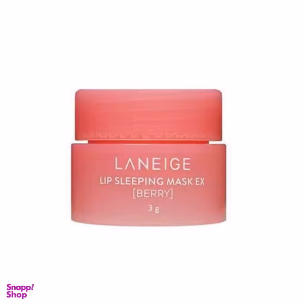 ماسک لب لانیژ (Laneige) مدل Lip Sleeping Mask وزن 3 گرم