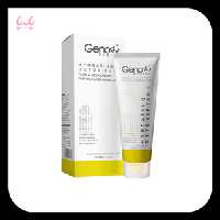 کرم مرطوب کننده صورت و گردن پوست چرب و مختلط ژنوبایوتیک هایدروژن
