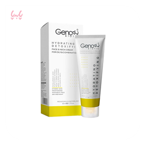 کرم مرطوب کننده صورت و گردن پوست چرب و مختلط ژنوبایوتیک هایدروژن