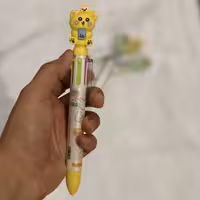 خودکار  چندرنگ