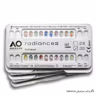 براکت سرامیکی Radiance امریکن