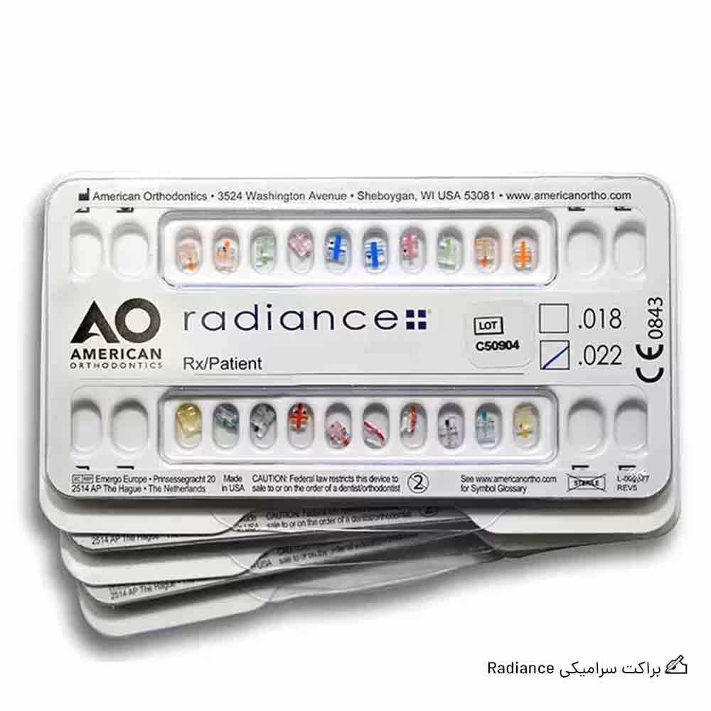 براکت سرامیکی Radiance امریکن