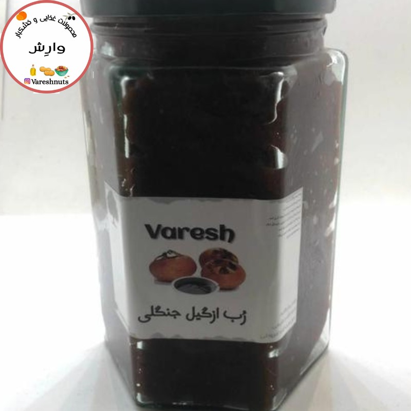 رب (پوره) ازگیل جنگلی ( کِنِس ) یک کیلویی غلیظ و خالص