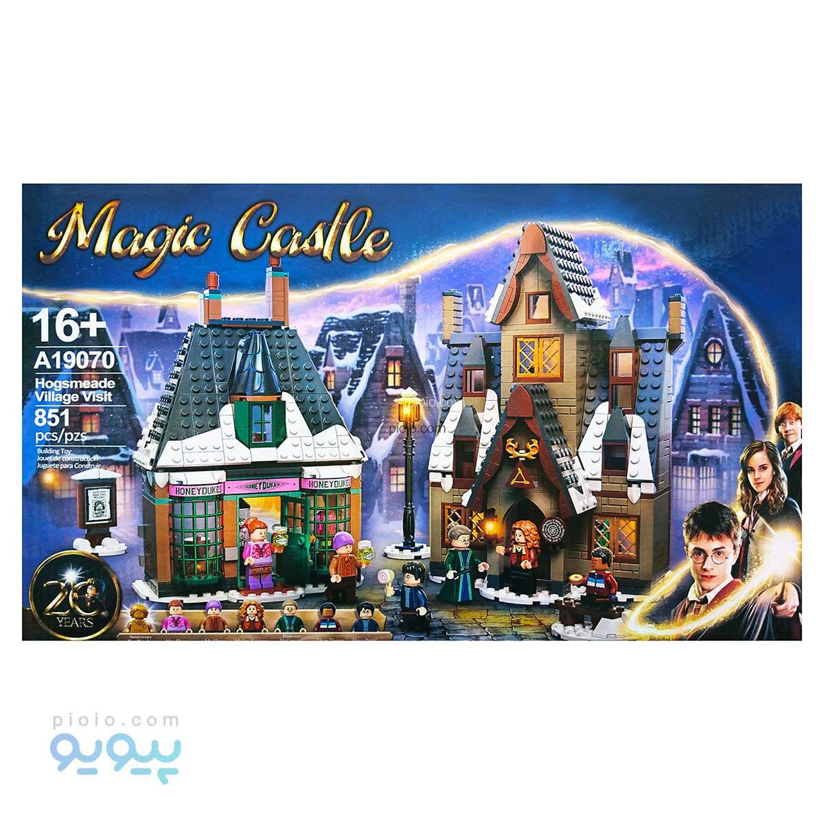 لگو هری پاتر گشت و گذار در دهکده آیتم 19070