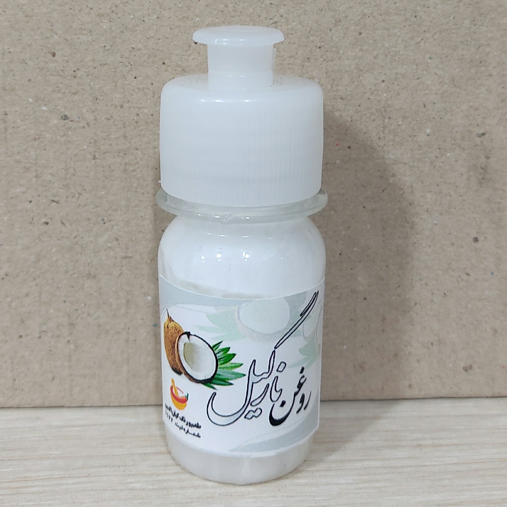 روغن خالص نارگیل