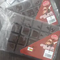شکلات تخته ای 200 گرمی کلاسیک آنیش