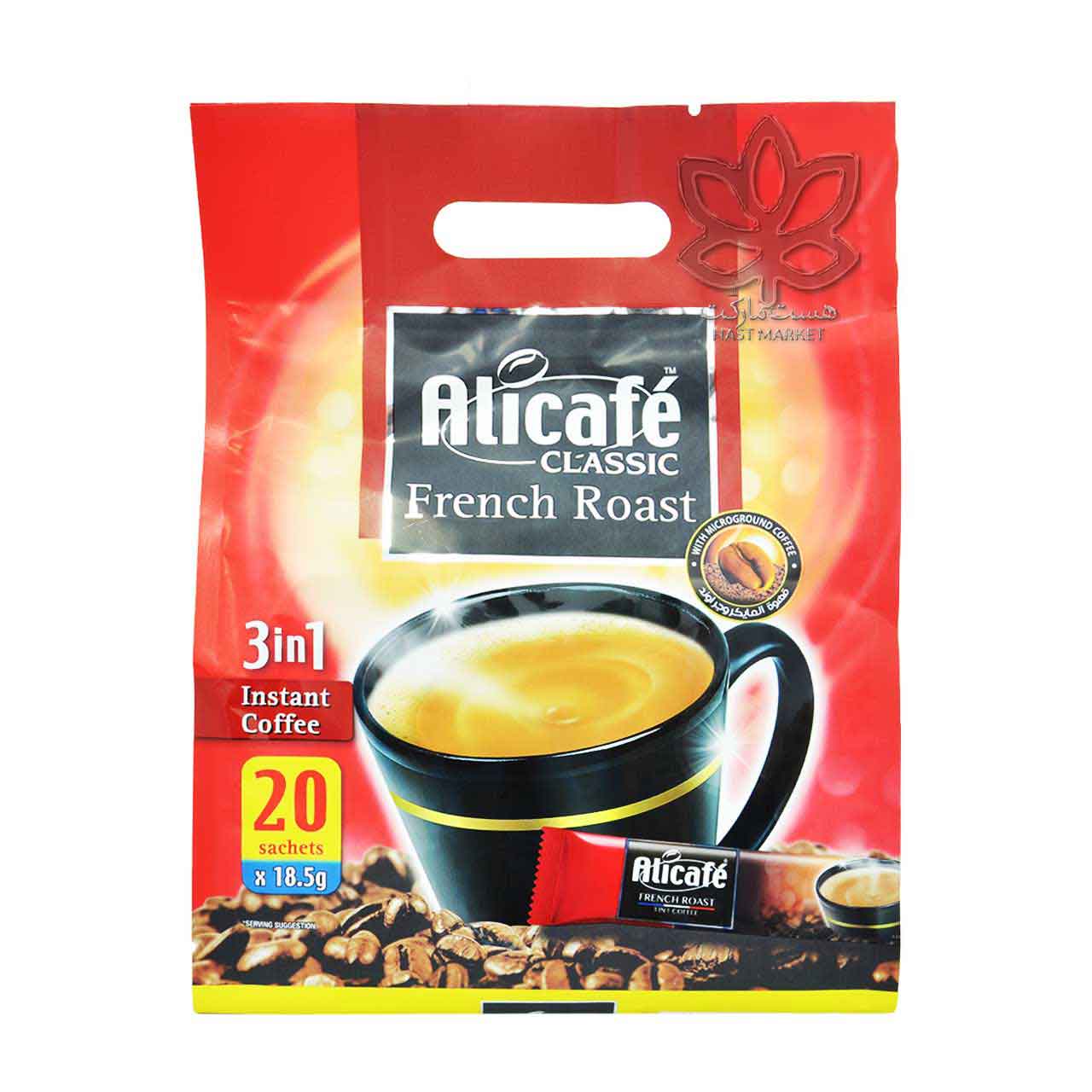 قهوه فوری فرنچ رست 3 در 1 قرمز 20 عدد علی کافه - alicafe