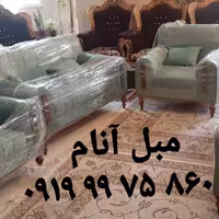 مبل آنا تولیدی مبلمان آنام رباط کریم اسلامشهر پرند 