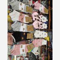 جوراب مچی زنانه و دخترانه طرح خرسی و چریکی