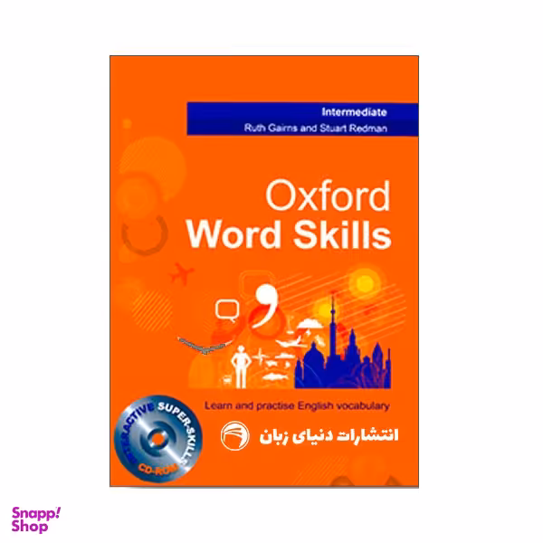 کتاب زبان Oxford Word Skills Intermediate اثر Ruth Gairns انتشارات دنیای زبان