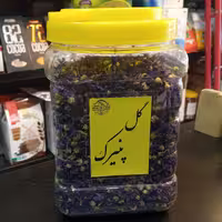 پنیرک 50 گرم هلث لند