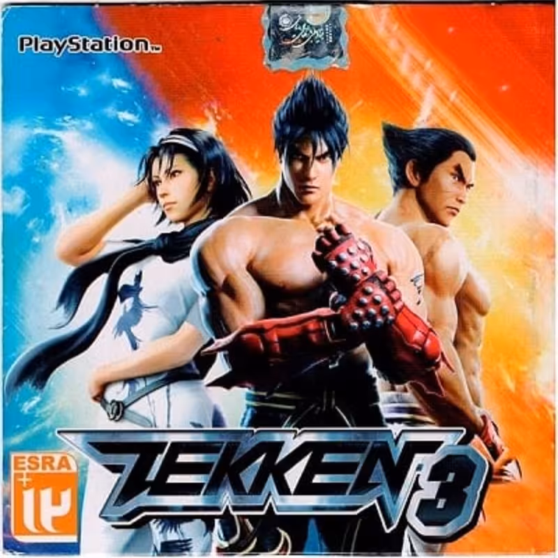 خرید بازی تیکن 3 مخصوص پلی استیشن 1