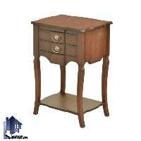 میز تلفن BSTA2