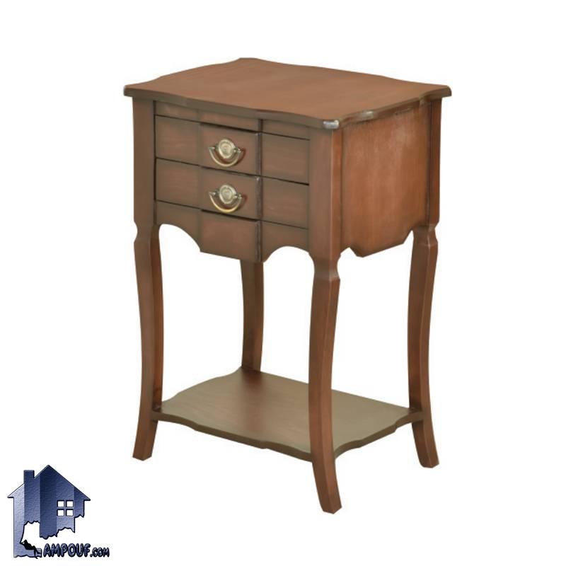 میز تلفن BSTA2