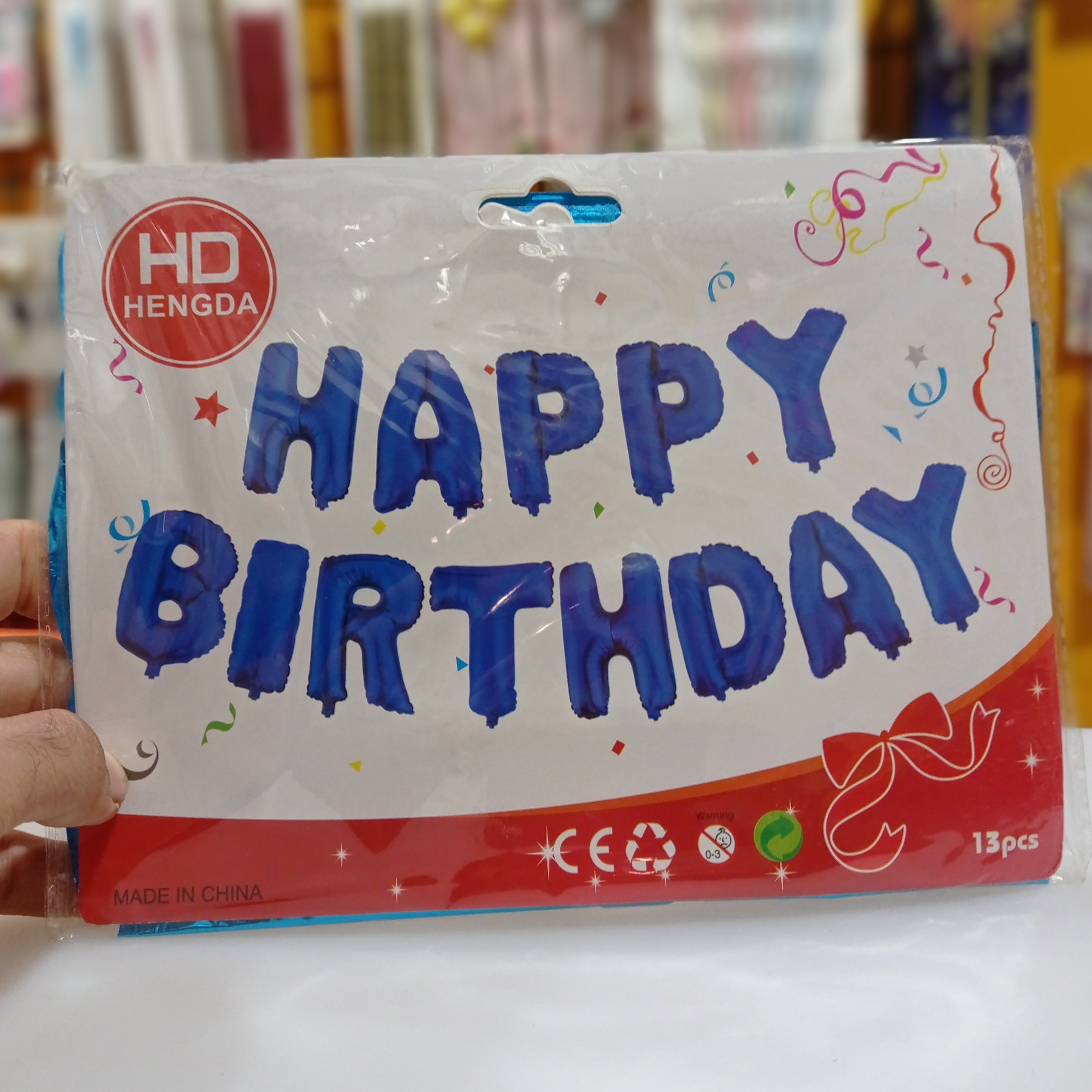 فویل HAPPY BIRTHDAY
