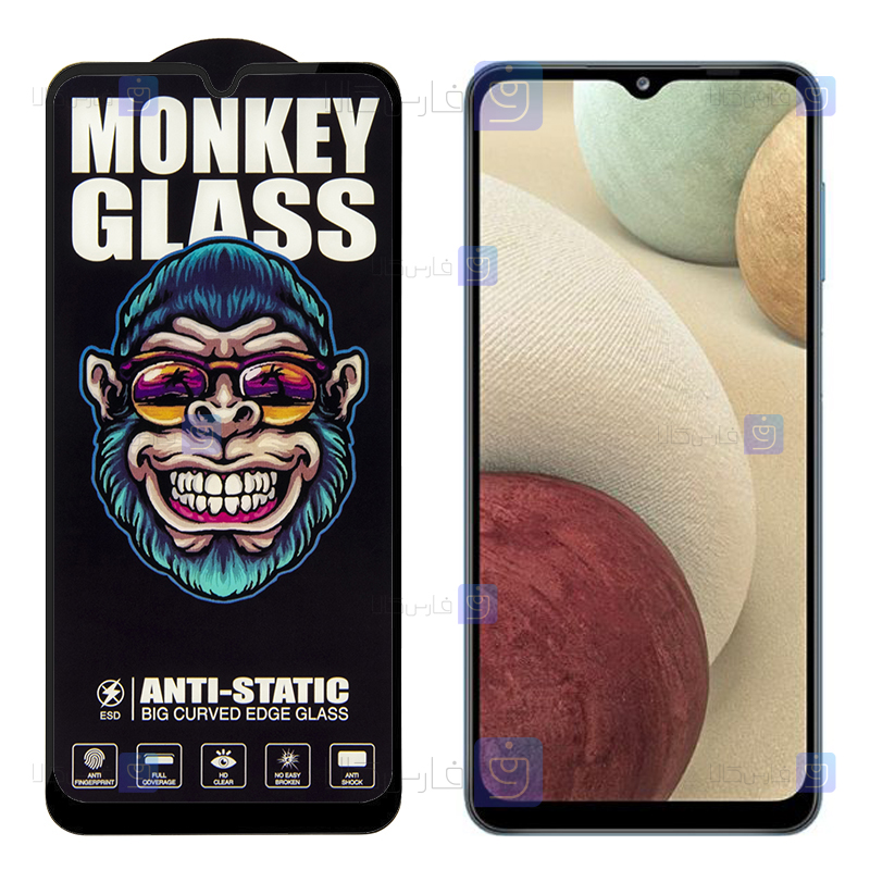 خرید گلس گوشی Samsung Galaxy A12 مدل Monkey Anti Static