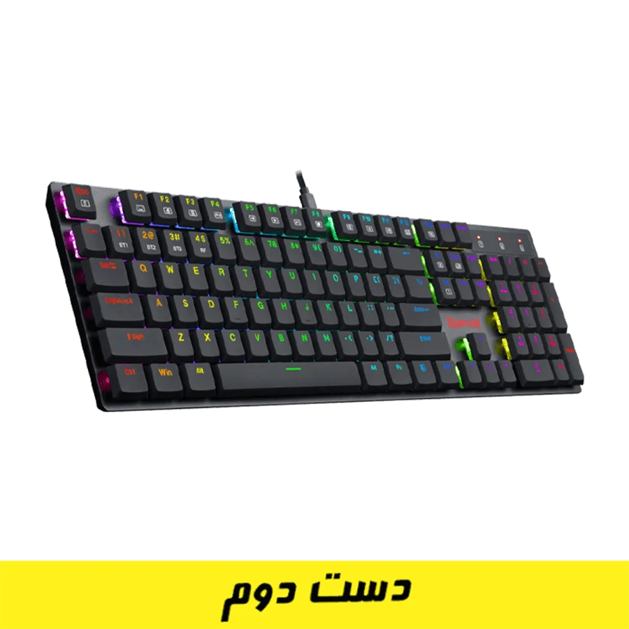 خرید کیبورد گیمینگ ردراگون Redragon Static X K535P-KBS RGB دست دوم | تکاف
