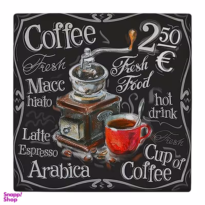 زیر لیوانی طرح فنجان قهوه کد 4808960_3617