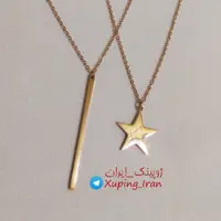 گردنبند ژوپینگ دولاین استیل ستاره میله رزگلد مسی دو زنجیر طرح طلا هدیه کادو