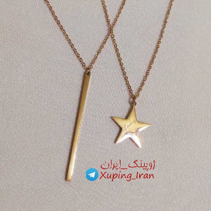 گردنبند ژوپینگ دولاین استیل ستاره میله رزگلد مسی دو زنجیر طرح طلا هدیه کادو