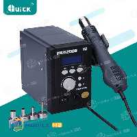 هیتر دیجیتال کوییک Quick 2008