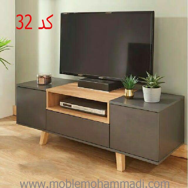 میزتلویزیون کد32