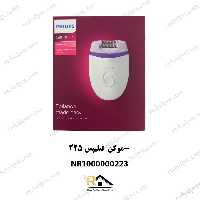 موکن فیلیپس BRE225 (شناسه 223)