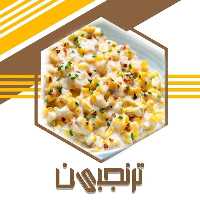 ادویه مخصوص ذرت مکزیکی (100گرمی)ترنجبین