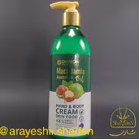 دیلمون کرم دست و صورت پمپی ماکادمیا