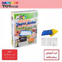 آموزشی ساخت کاغذ 