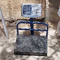 ترازو باسکول 200 کیلو(ارسال رایگان)