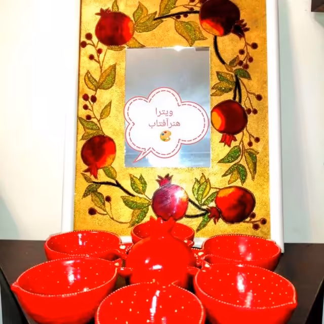 تابلو آینه داریلدایی درابعاد36×35
+ارسال رایگان 100درصدرایگان داریم ❌