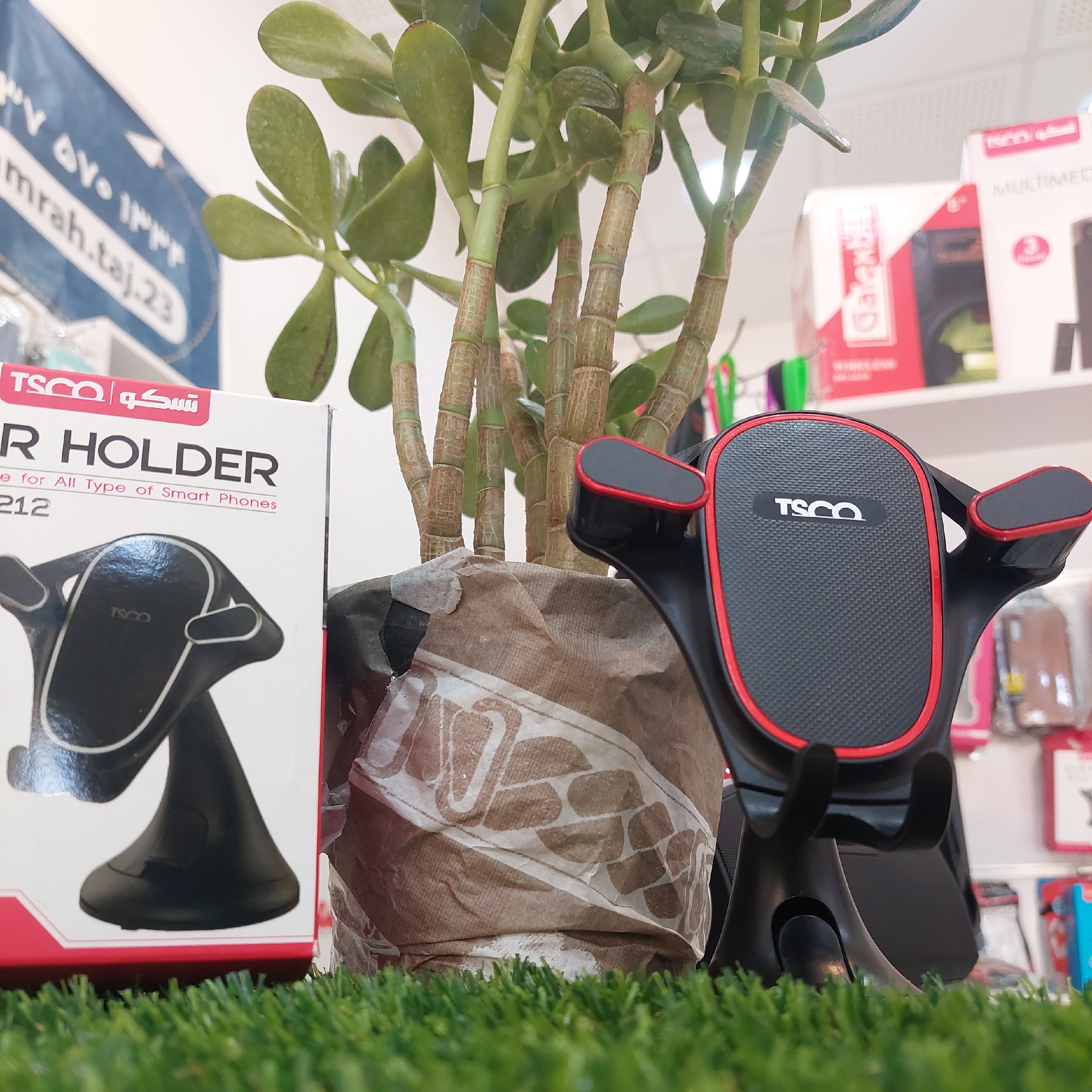 هولدر  ماشینی تسکو 