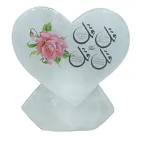 آباژور قلب برجسته آیه دار متوسط کد 201