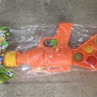 تفنگ کیهانی