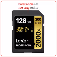 کارت حافظه لکسار Lexar 128GB Professional 2000x UHS-II SDXC Memory Card