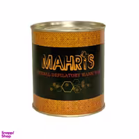 موم موبر ماهریس (Mahris) مدل Honey وزن 700 گرم