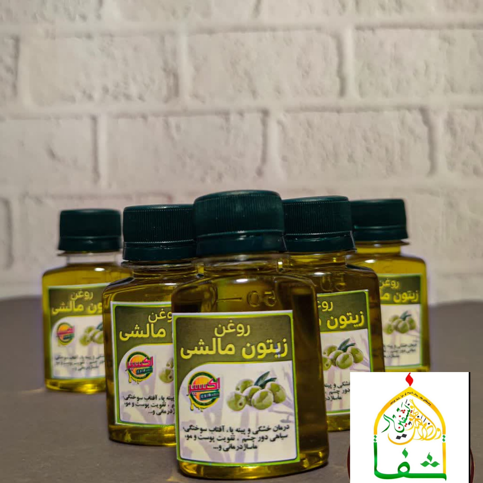 روغن زیتون مالشی