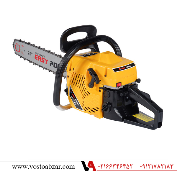 اره زنجیری بنزینی 52 سی سی ایزی پاور مدل MS520