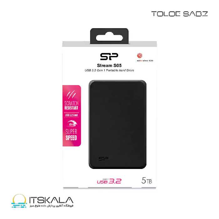 قیمت و خرید هارد اکسترنال سیلیکون پاور 4TB Stream S05 | ITSKALA