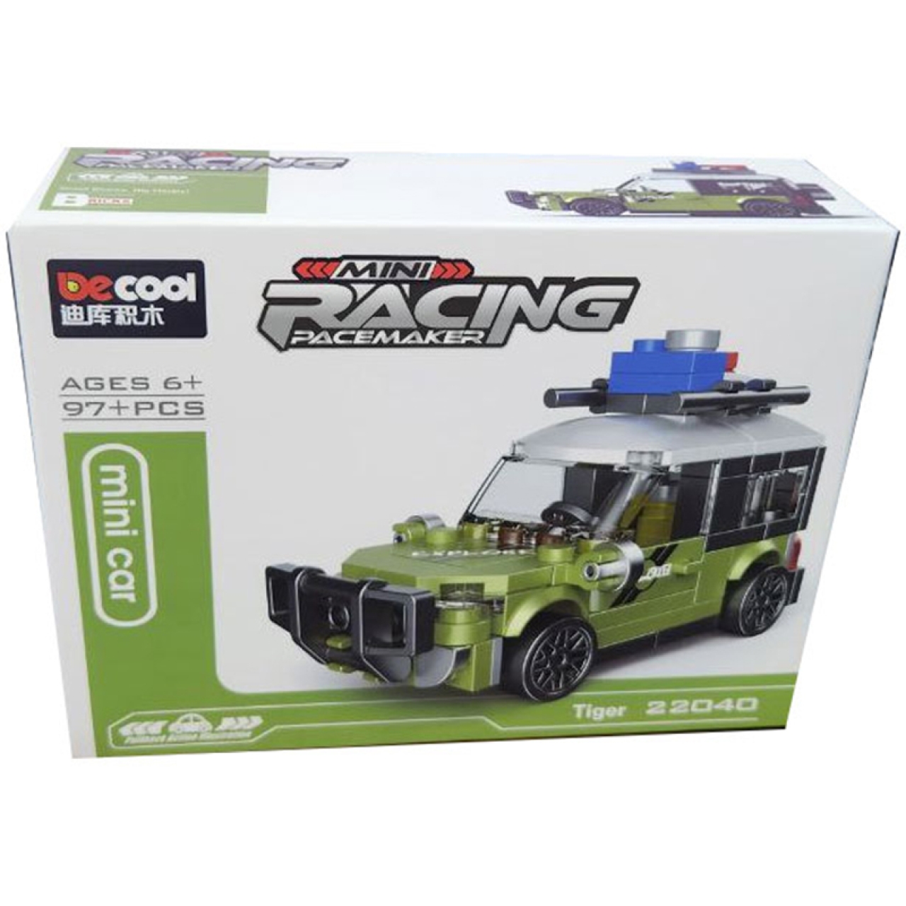ساختنی دکول مدل Mini Car کد 22040
