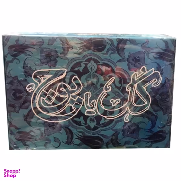 بازی فکری گل یا پوچ کد 1359