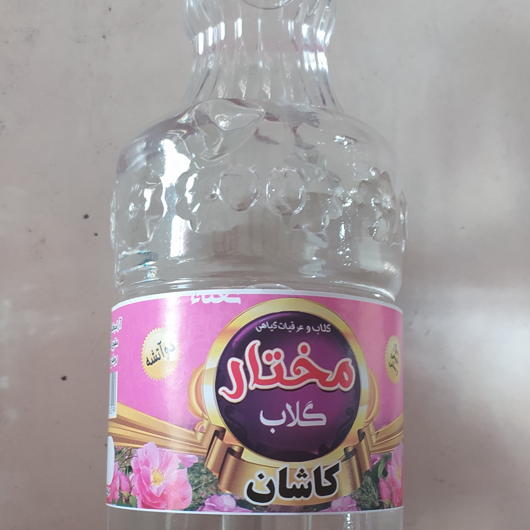 گلاب دو آتیشه اعلا یک لیتری کاشان