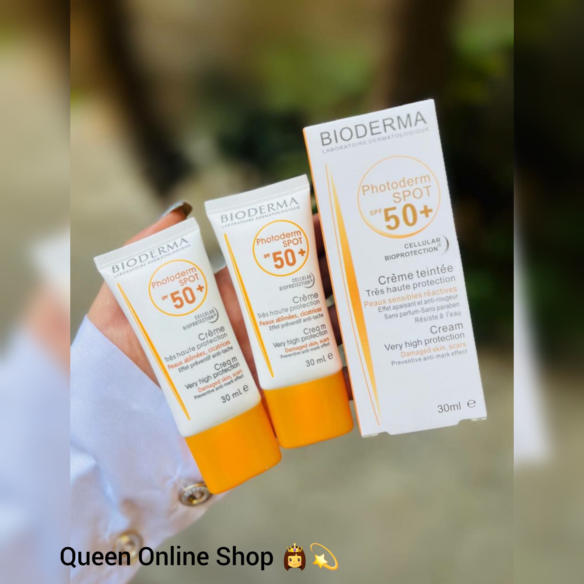 کرم ضد آفتاب بدون رنگ اسپات بیودرما 