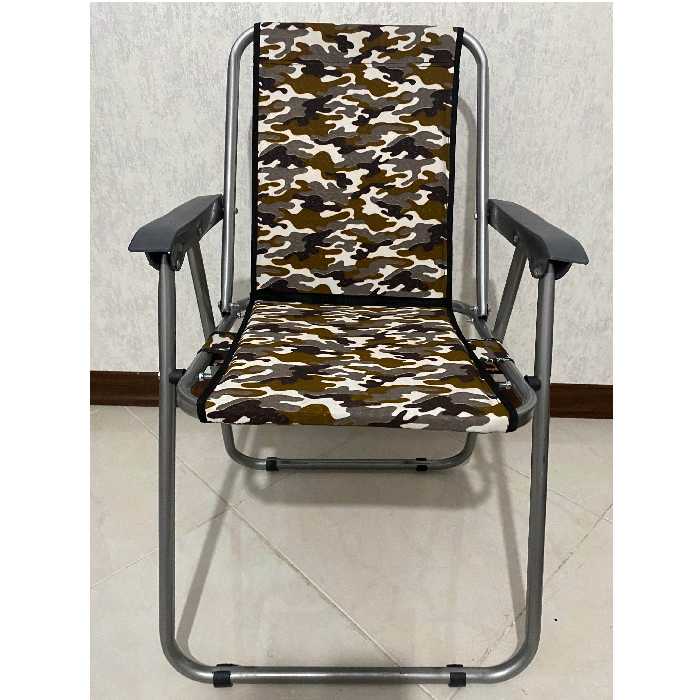 صندلی مبلی تاشو ساحلی مسافرتی (فوم دار) مدل B20FH