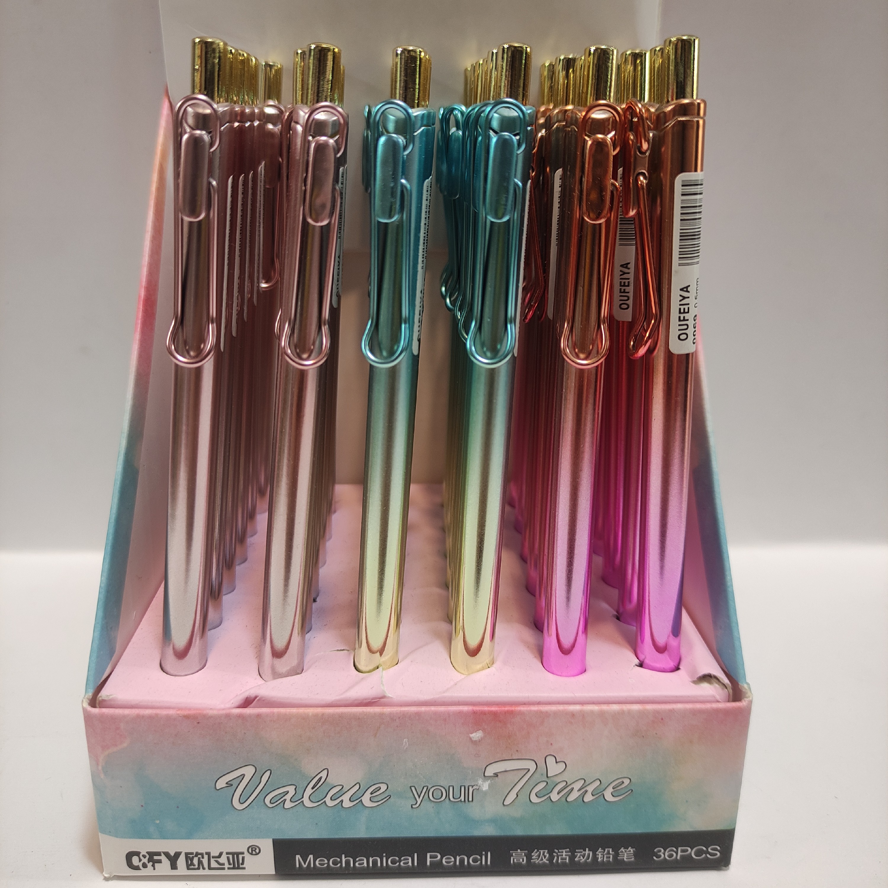 اتود. مداد فشاری هلوگرومی 