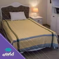 شمدضخیم ابراهیمی تک نفره  240در160  صد در صد نخ