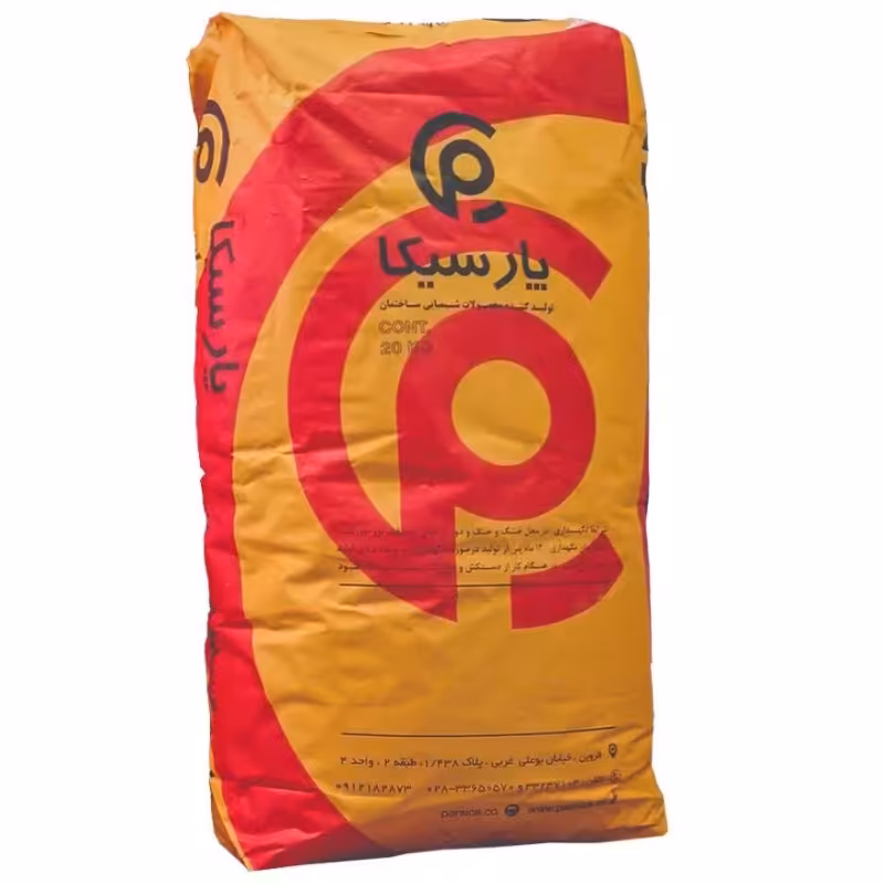 پودر بند کشی آجر پارسیکا  (20کیلویی)