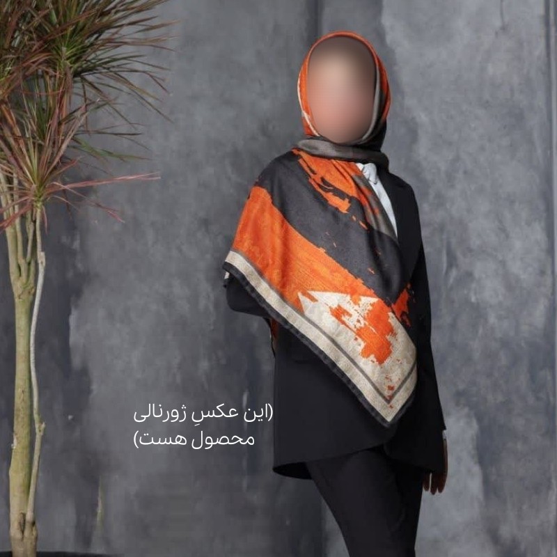 روسری نخی لانا دست دوز ترکیب رنگ نارنجی آجری و مشکی خاکستری فروشگاه گیره و روسری رونیا