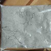 قاووت چهل گیاه خانگی اصل کرمان (250گرمی )